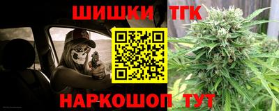 скорость Балаково