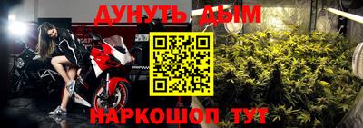 скорость Балаково