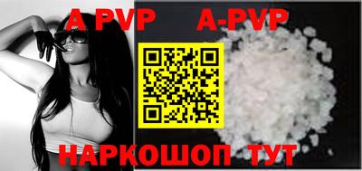 кокаин VHQ Беслан