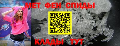 индика Бийск