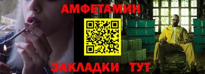 кокаин VHQ Беслан