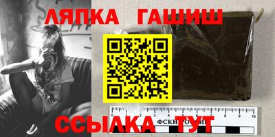 скорость Балаково