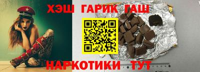 скорость Балаково