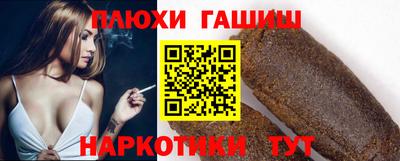 меф Берёзовский