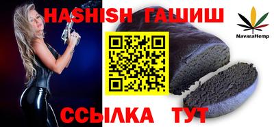 индика Бийск