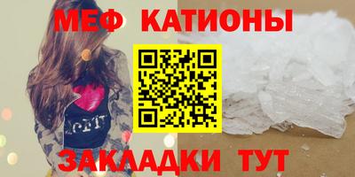 скорость Балаково