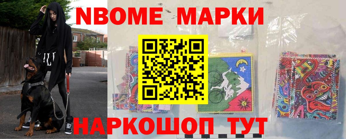 LSD-25 экстази кислота Семилуки