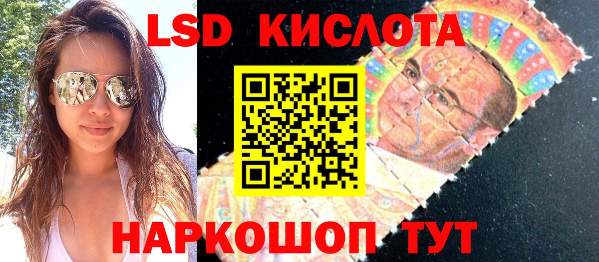 Марки N-bome 1,5мг  Семилуки  Марки N-bome 1,5мг 