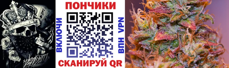МЕГА ССЫЛКА  закладка  Семилуки  Марихуана Ganja 
